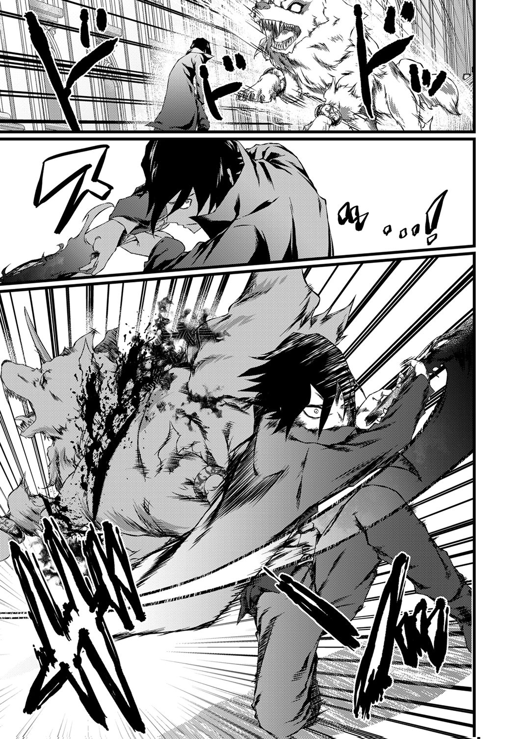 Saikyou Class [Kage Jutsushi] ni Kakusei Shita Moto Dorei wa, Kono Fuhai Shita Sekai ni Fukushuu wo Hatashu Chapter 8 23ページ