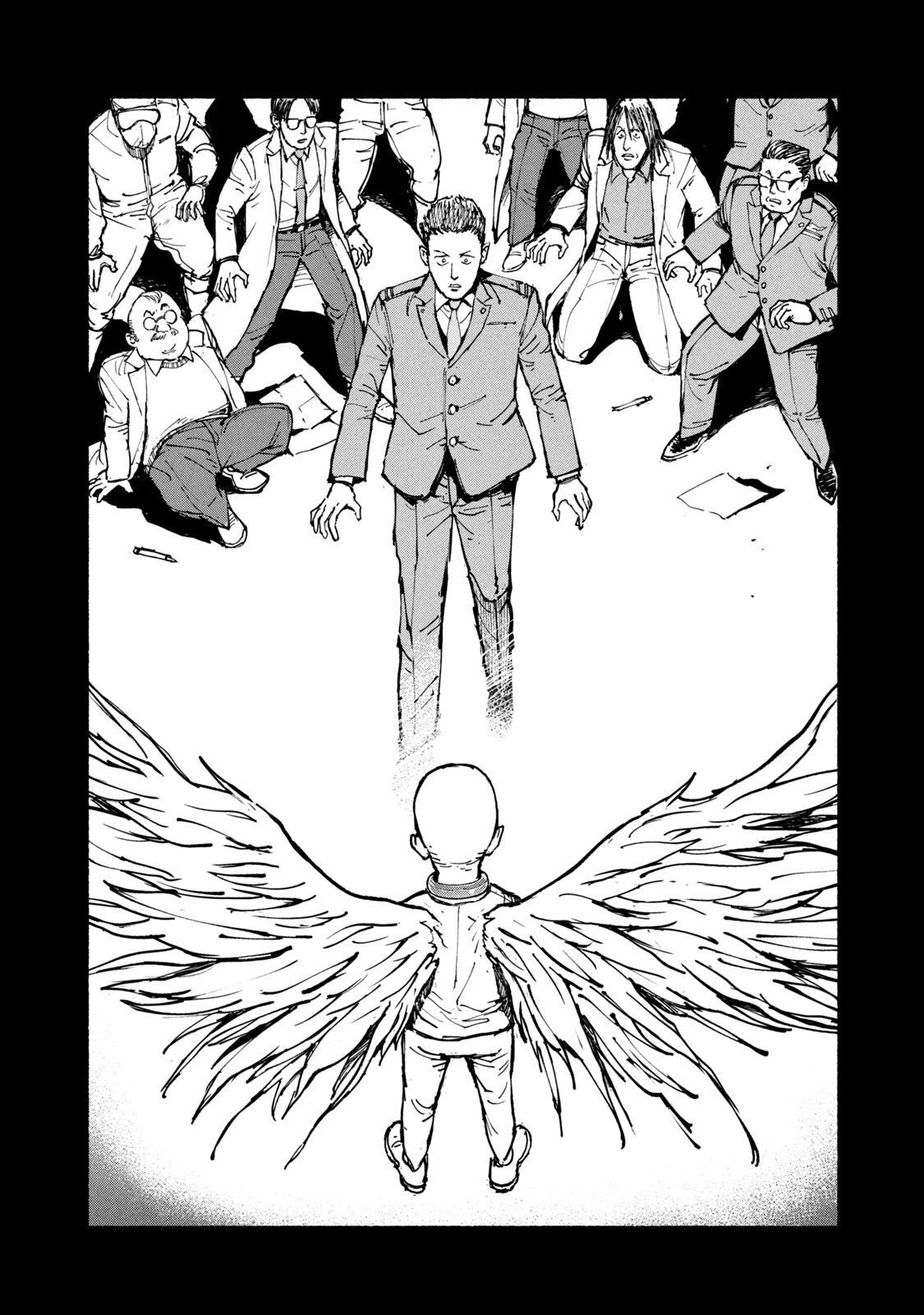 Adou (AMANO Jaku) Chapter 29 13ページ