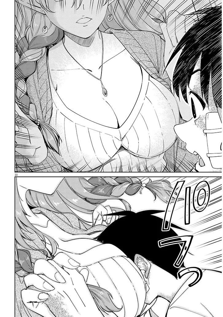 Isekai Gourmet Tsumamigui Chapter 5.1 10ページ
