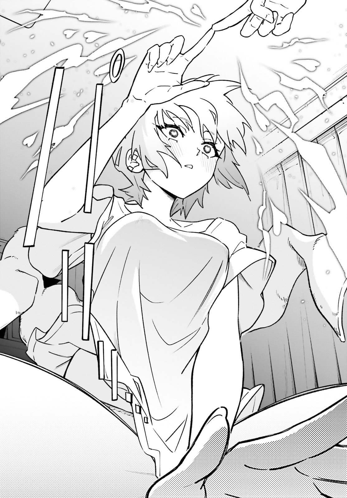 Kiwamete Kenzen na Bishoujo Level Up Chapter 5 16ページ