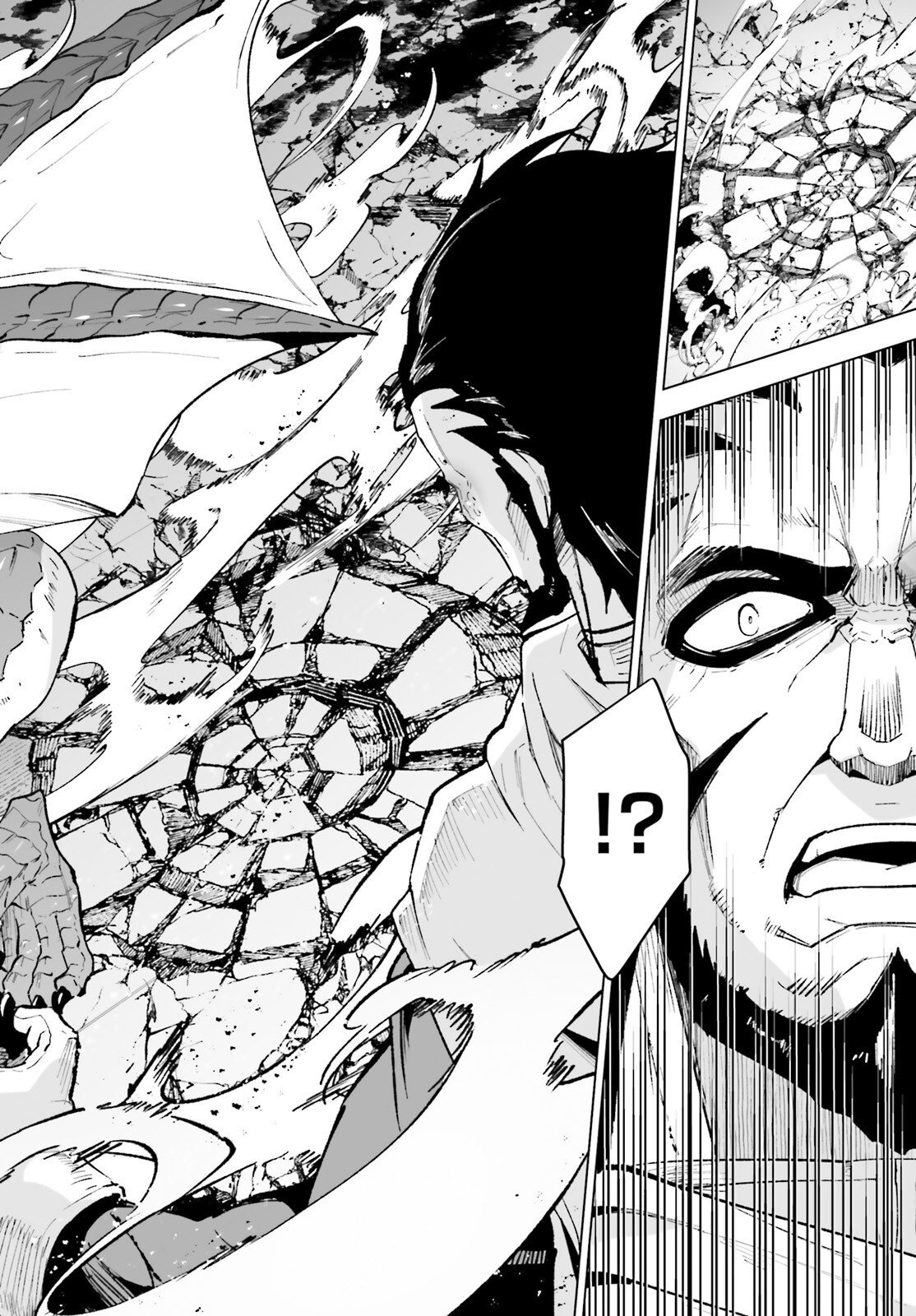 Shinsei Kishi Deanna no Shokuzai Chapter 14 12ページ