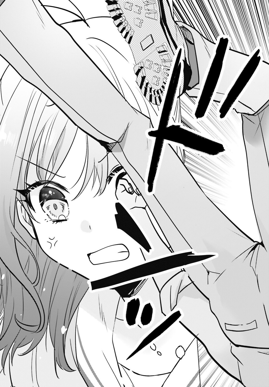 kokou na Kanojo to, Kanojo no Heya de Shiteru koto Chapter 4 29ページ