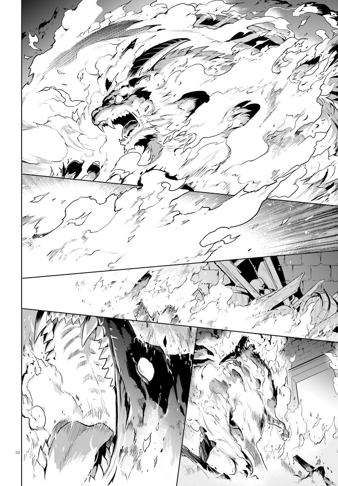 Re:Zero kara Hajimeru Isekai Seikatsu - Daiyonshou - Seiiki to Gouyoku no Majou Chapter 74 19ページ