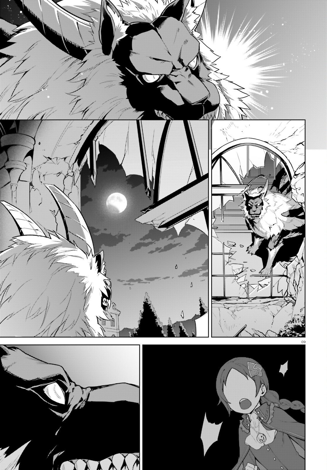 Re:Zero kara Hajimeru Isekai Seikatsu - Daiyonshou - Seiiki to Gouyoku no Majou Chapter 74 8ページ