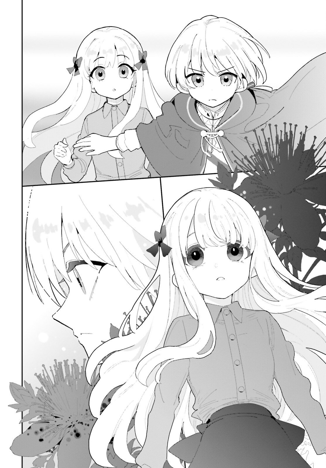 Mob Shisai dakedo, Kono Sekai ga Otome Game dato Kizuita node Heroine o Ikusei Shimasu Chapter 13 14ページ