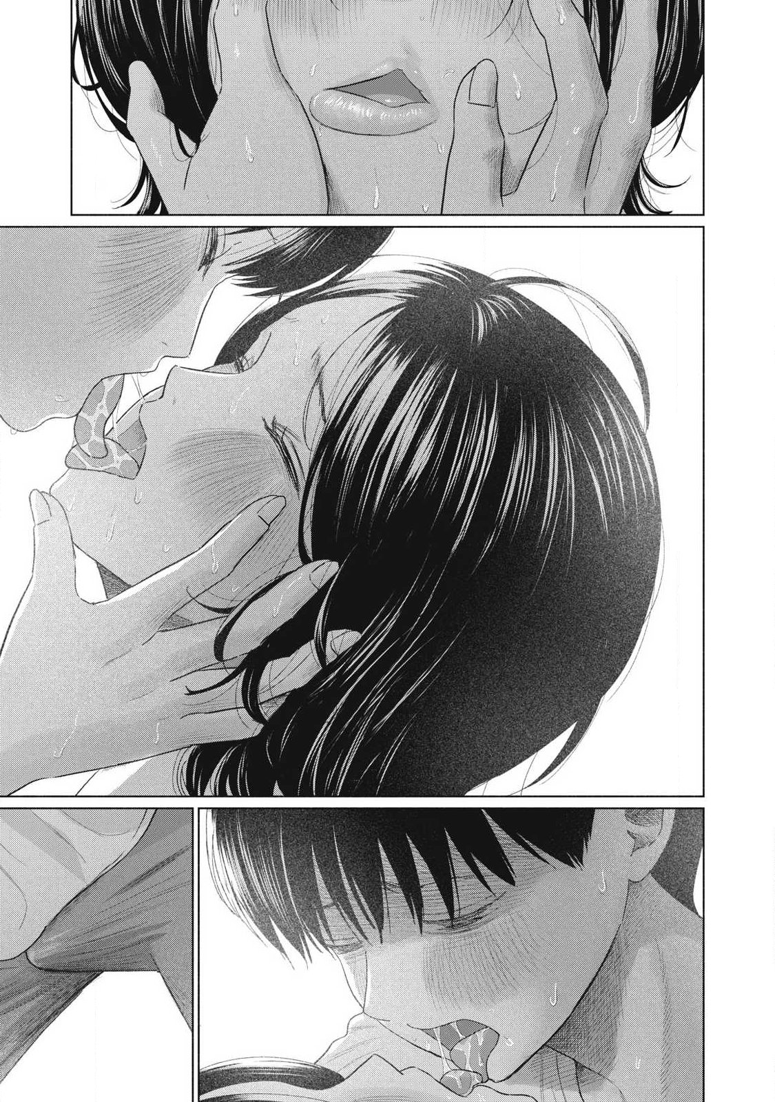 Minna no Kiss Club Chapter 35 5ページ