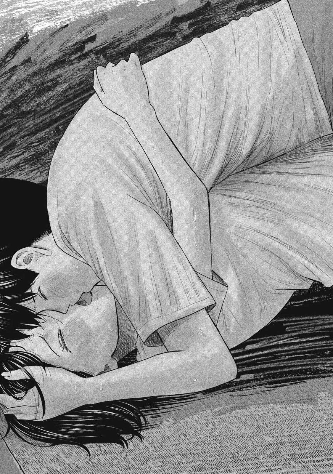Minna no Kiss Club Chapter 35 8ページ