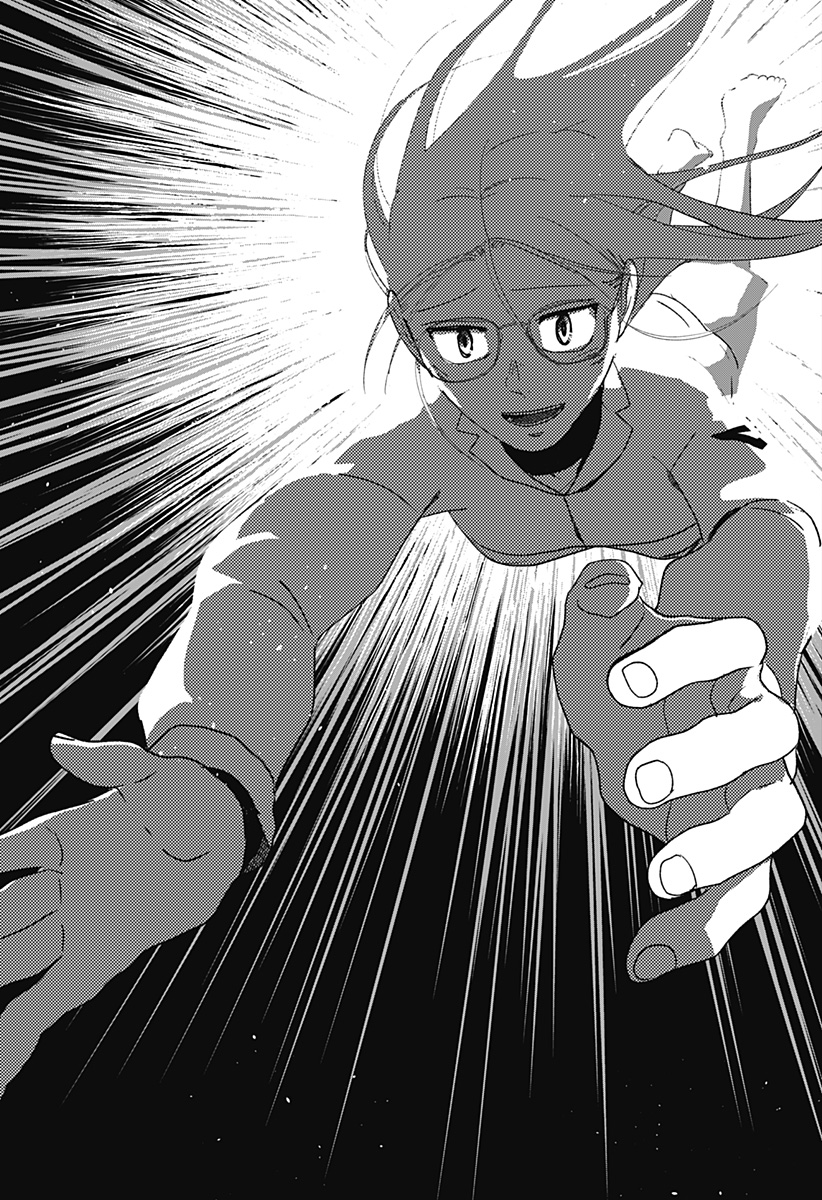 Mizunoke: Suiiki Kaii Kitan Imayou Chapter 22 23ページ