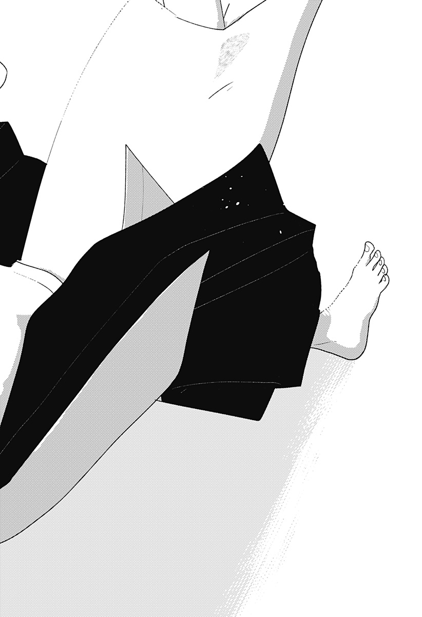 Mizunoke: Suiiki Kaii Kitan Imayou Chapter 22 24ページ