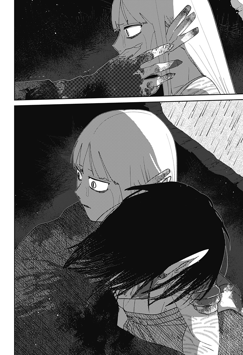 Mizunoke: Suiiki Kaii Kitan Imayou Chapter 22 8ページ