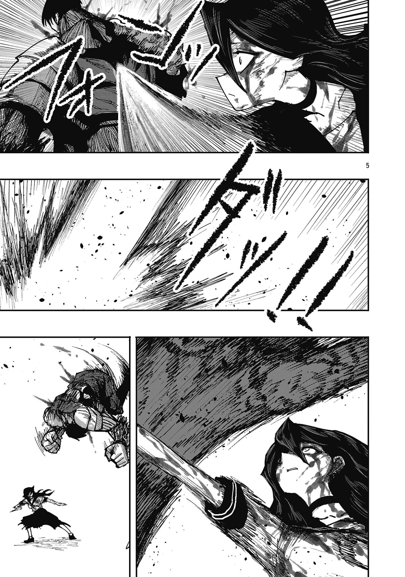 Shoujo wa Isekai de Satsuriku no Sainou ni Mezameru Chapter 33.1 5ページ