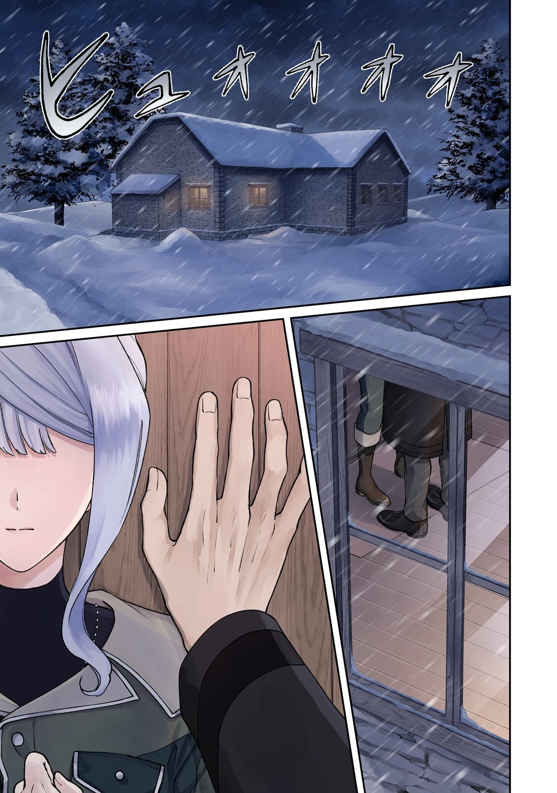 Maruburu no Akame-Karasu to Horobi no Houshokushi Chapter 5.1 1ページ