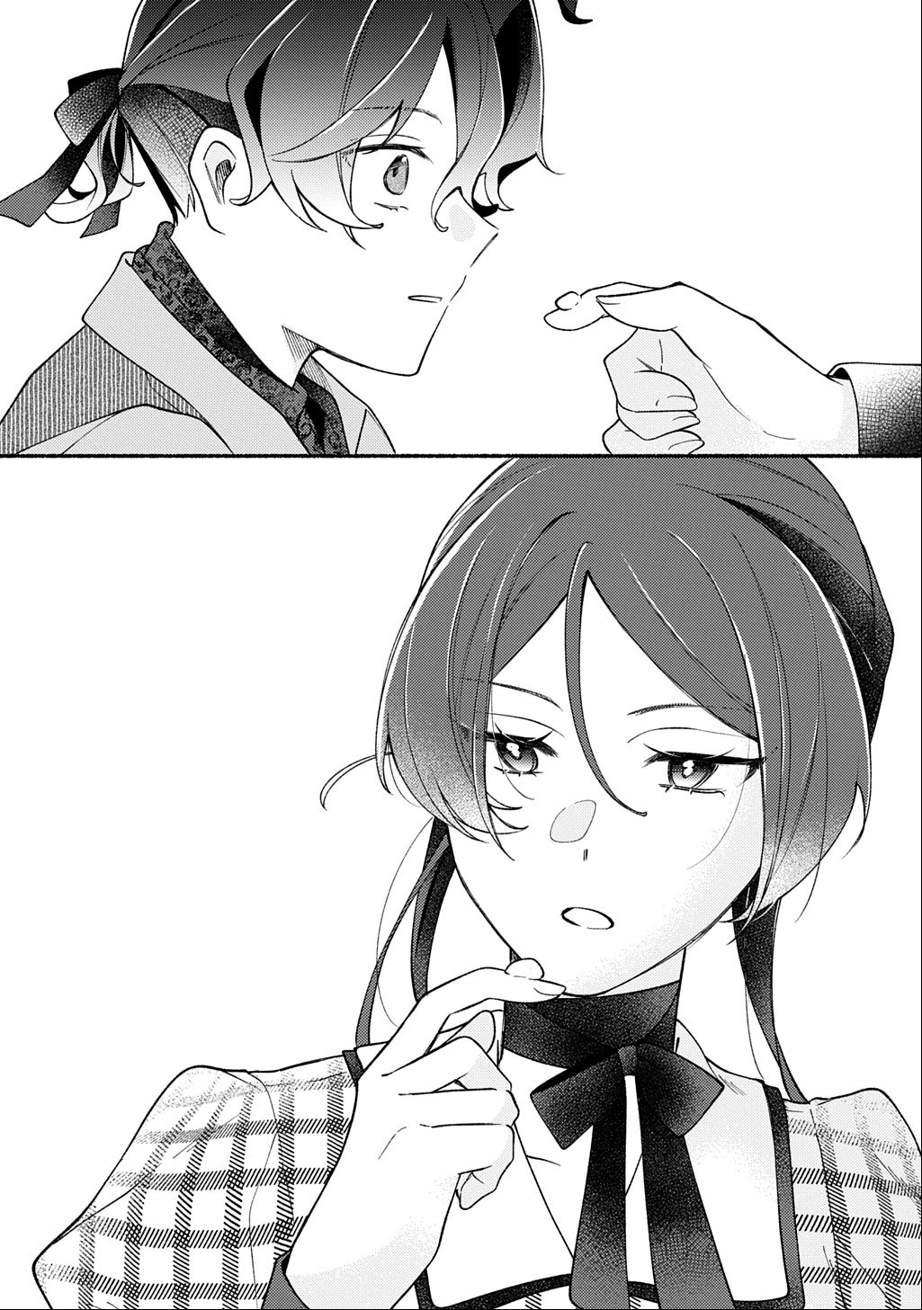 Yoake no Kikoushi wa Ikuokure no Taiyou ni Kou Kogareru Chapter 8 29ページ