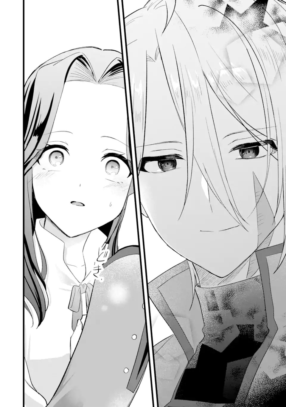 Tenseisha no Watashi wa Oshikatsu suru Tame Seijo ni Narimashita! Chapter 11.2 6ページ