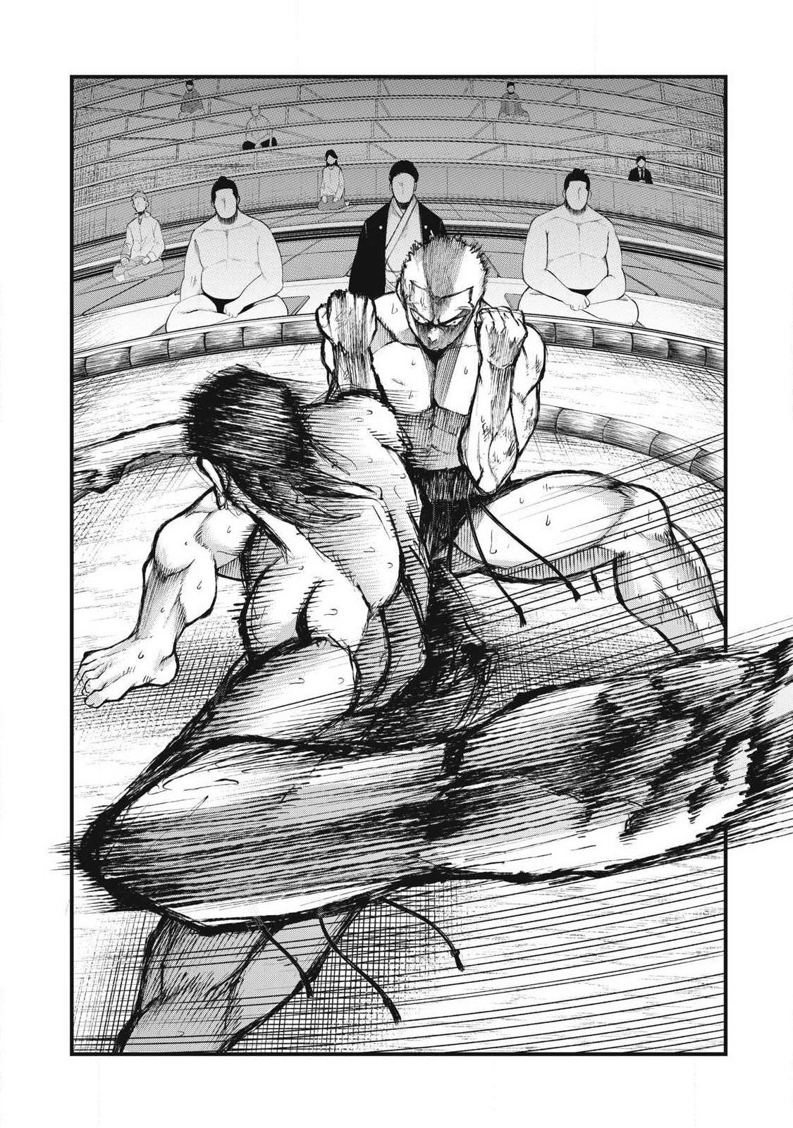 Kakuriki Chapter 21 13ページ