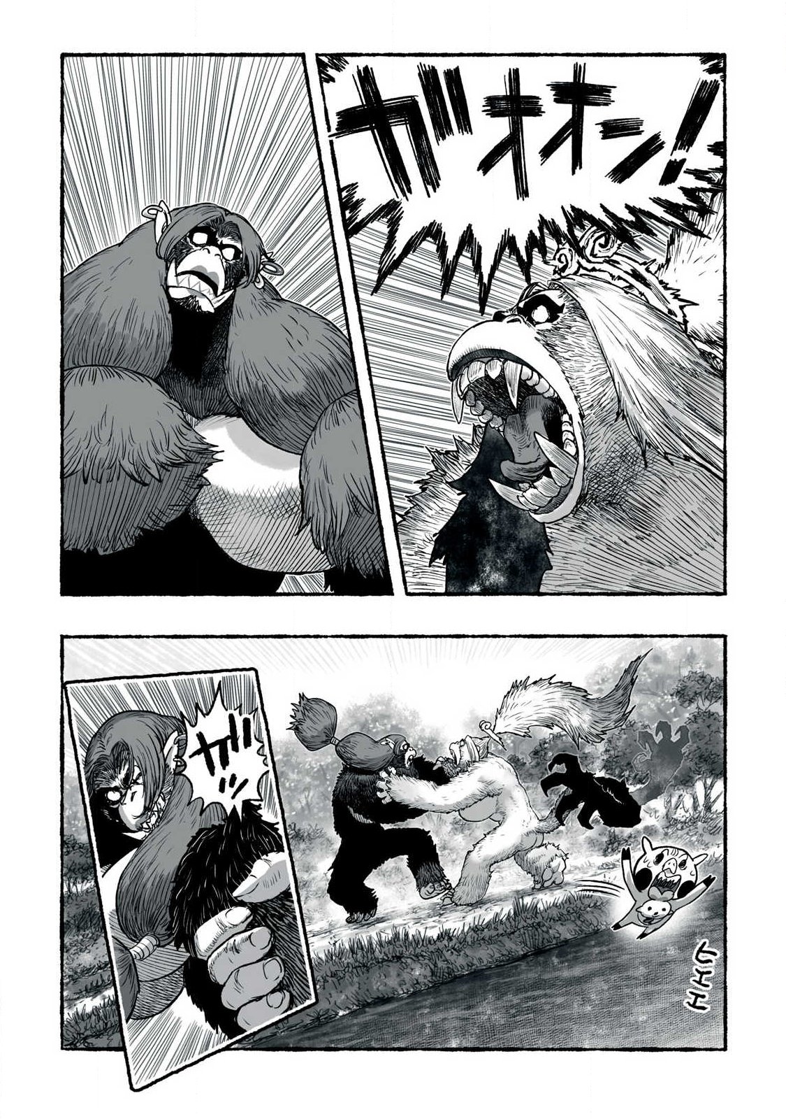 Shoujouhime Chapter 36 7ページ