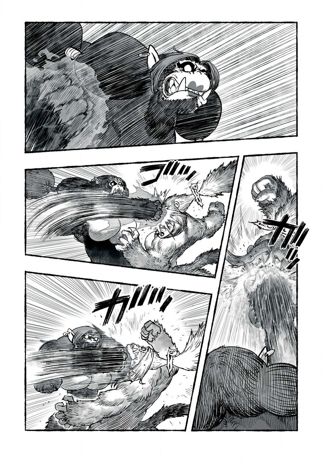 Shoujouhime Chapter 36 10ページ