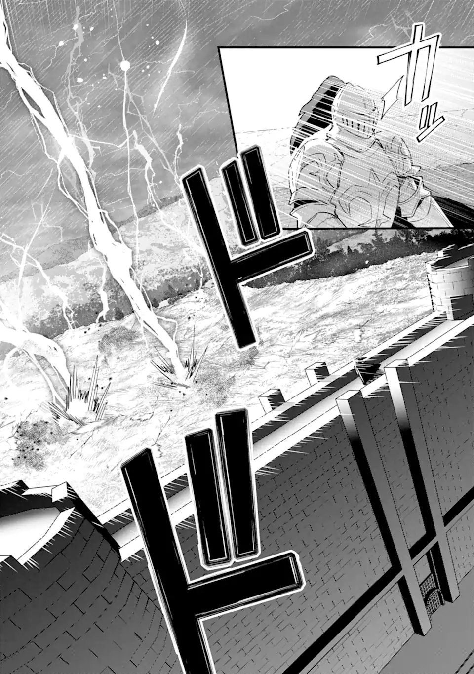 Nido Tensei Shita Shounen wa S Rank Boukensha Toshite Heion ni Sugosu - Zense ga Kenja de Eiyuu Datta Boku wa Raise dewa Jimini Ikiru Chapter 56.1 4ページ