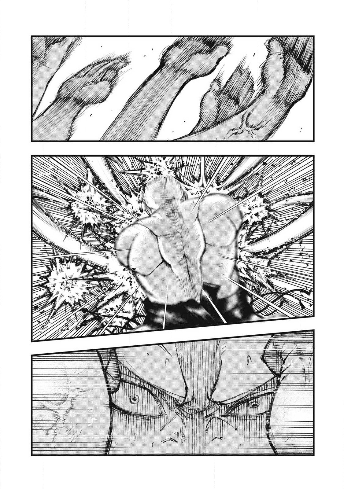 Kakuriki Chapter 22 4ページ