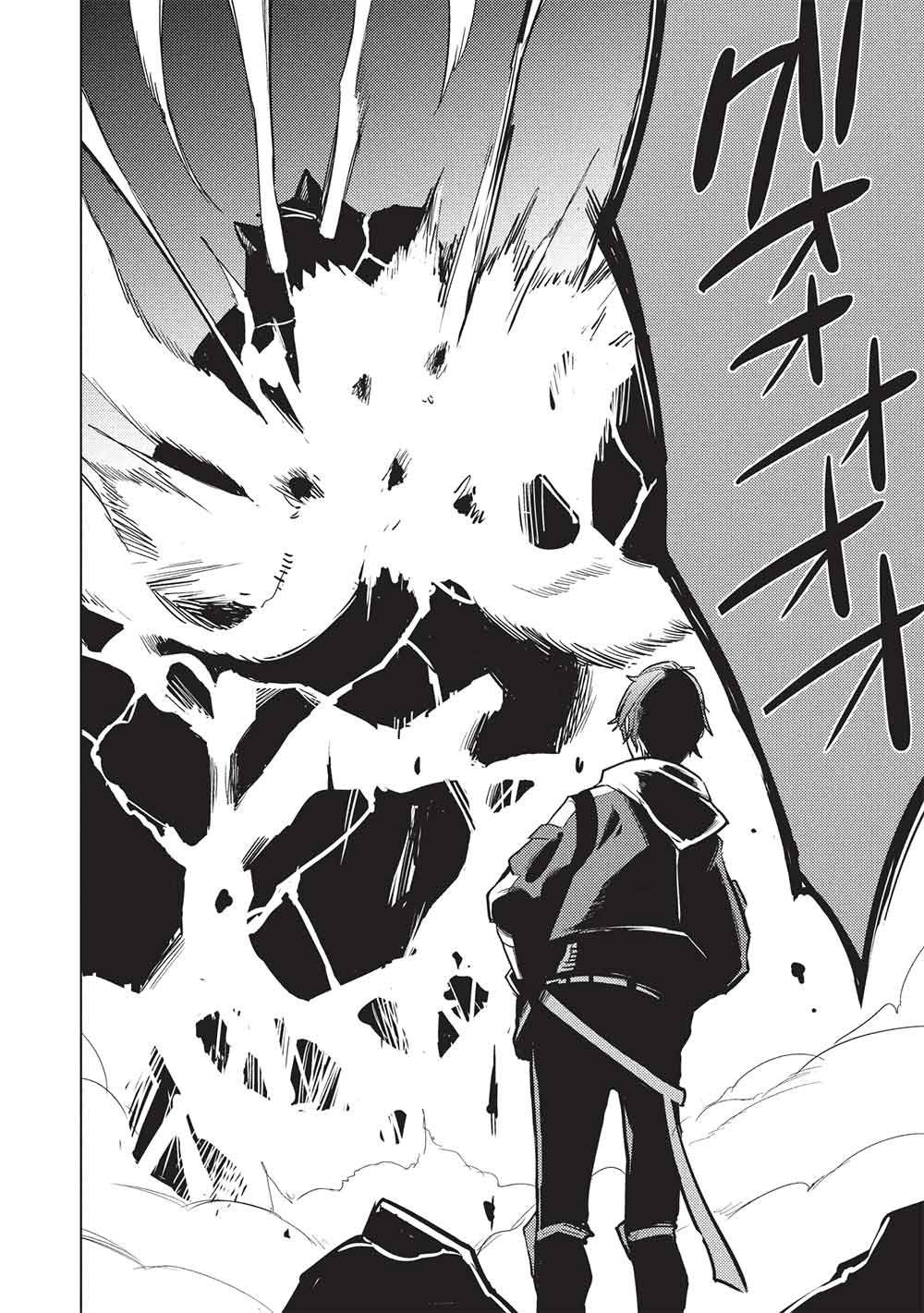 Yarinaoshi Saikyou Dungeon Haishinsha! Totsuzen 10-nen Mae no Sekai ni Modotta no de Subete wo Yarinaosu! Chapter 1 24ページ