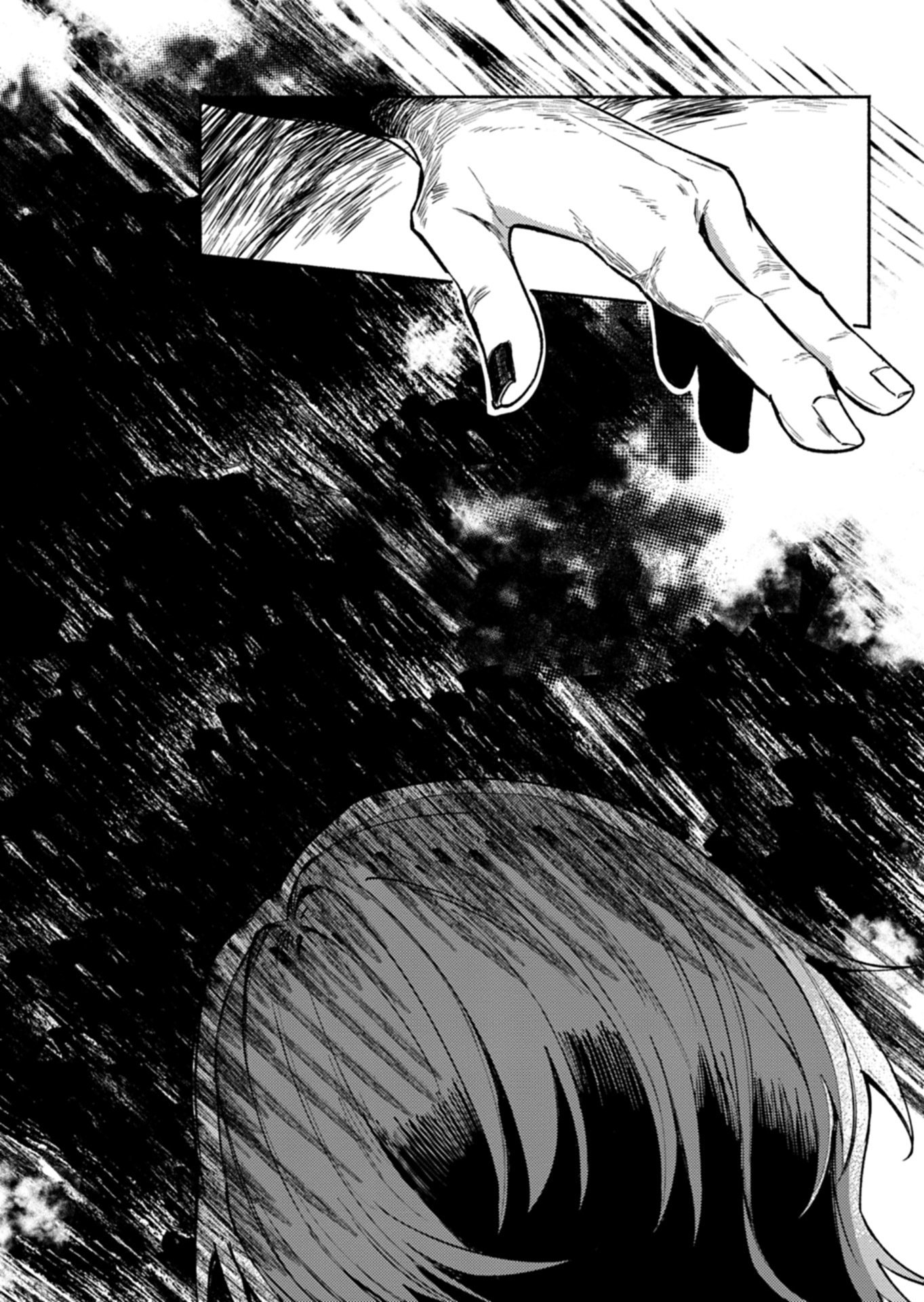 705-goushitsu ni, Tomaranaide Kudasai Chapter 1 2ページ