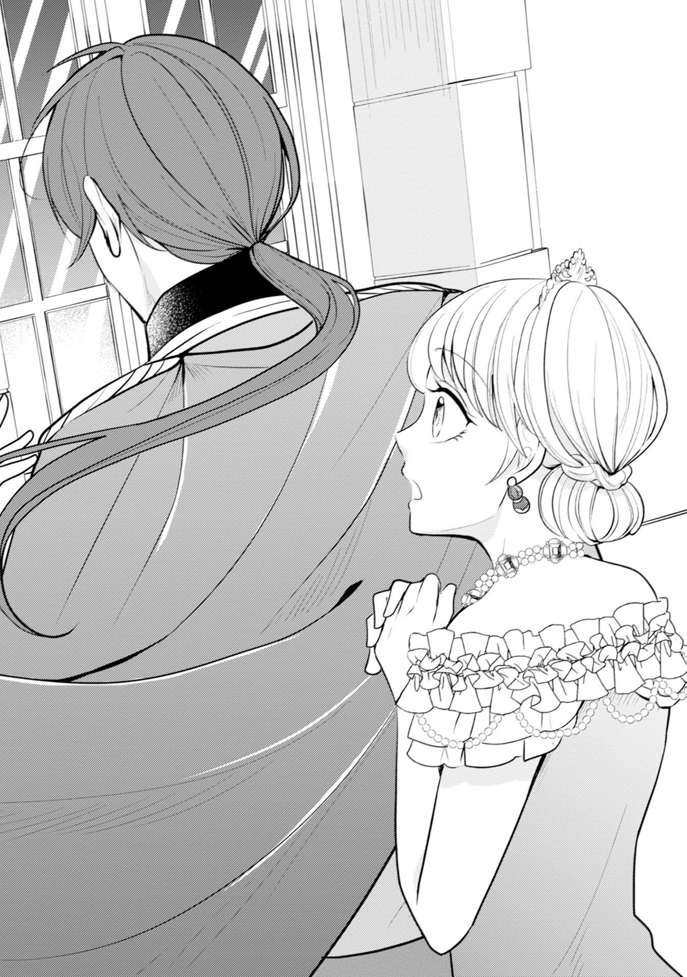 Akuyaku Reijou ni Tensei shita Hazu ga, Shujinkou yori mo Dekiaisareteru Mitai desu Chapter 12 20ページ