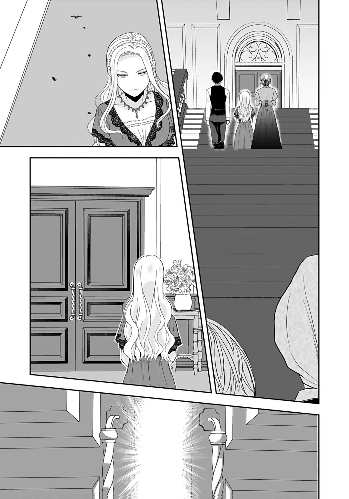 Konyakusha kara Heimin wo Aijin ni Shitai to Iwareta Watashi - Okarazuri no Tsuma wa Iya na no de Shinjitsu no Ai to Tomo ni Hametsu Sasemasu Chapter 1 25ページ