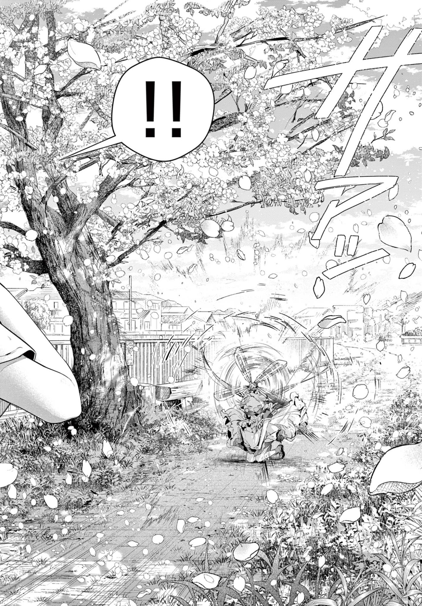 Maid to Loyd wa Ojou-sama no Oyakuni Tachitai! Chapter 3 26ページ