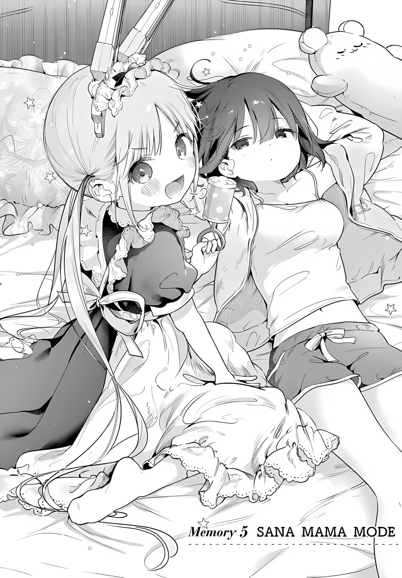 Maid to Loyd wa Ojou-sama no Oyakuni Tachitai! Chapter 5 2ページ