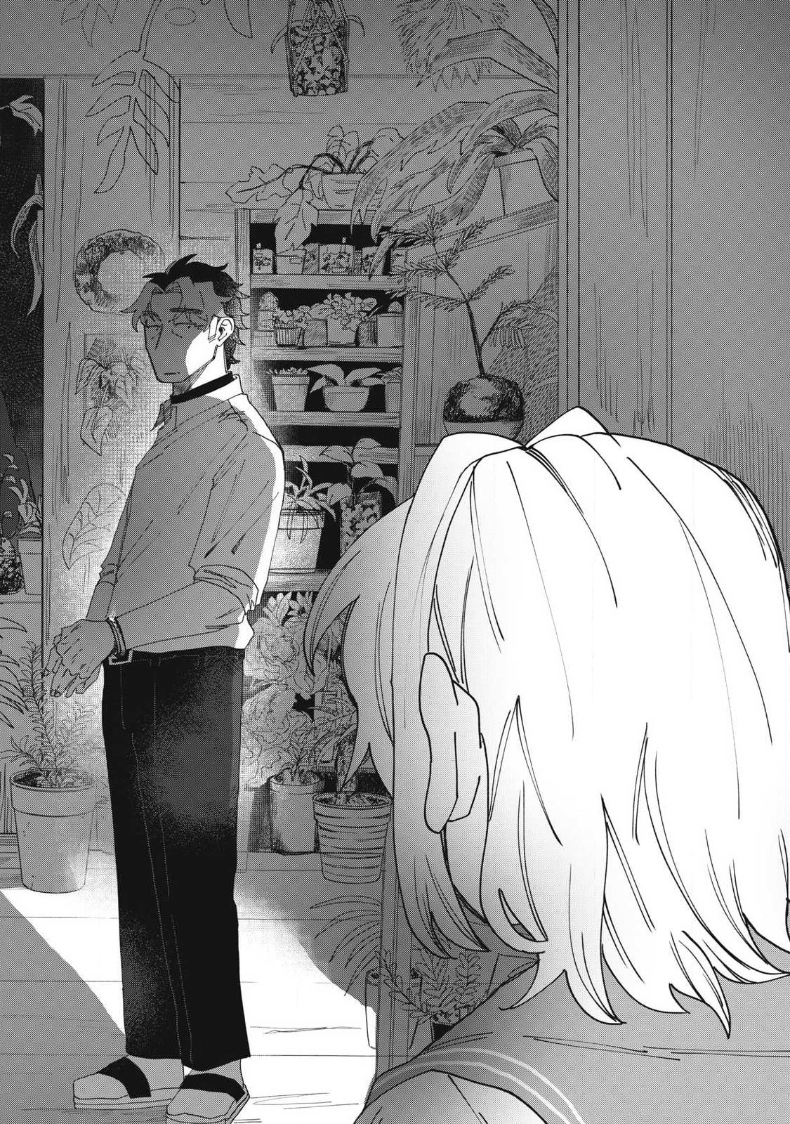 Salvia no Kaoku Chapter 1 38ページ