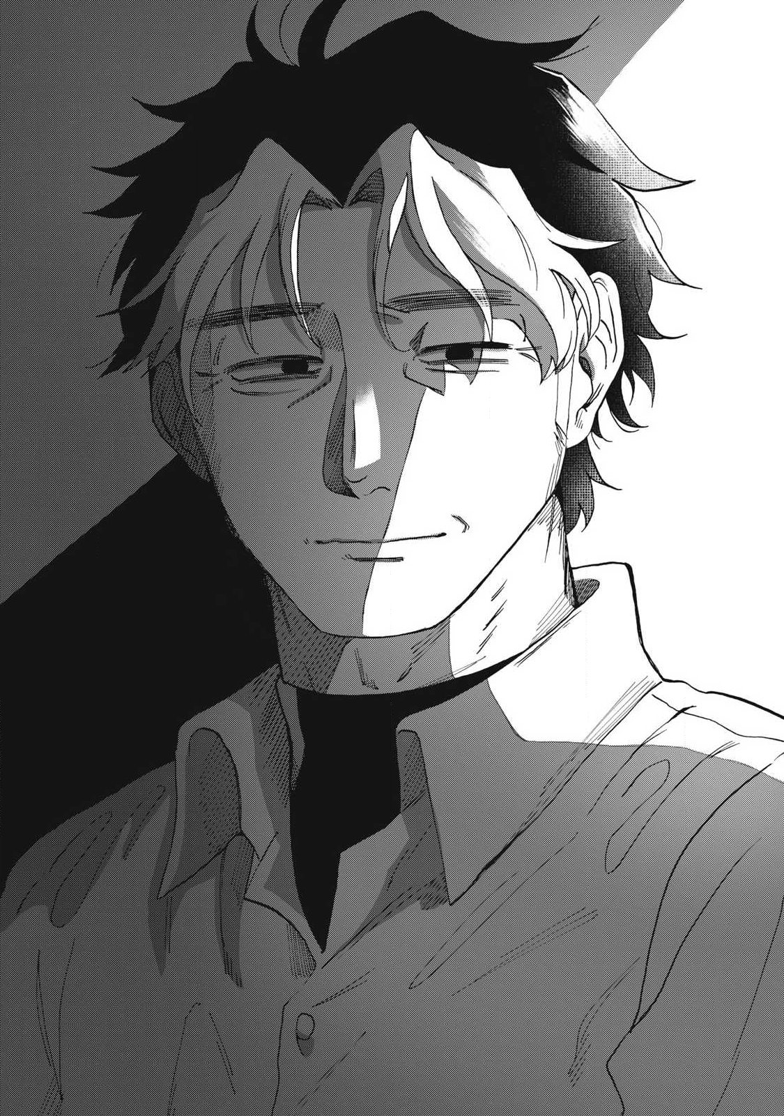 Salvia no Kaoku Chapter 1 41ページ