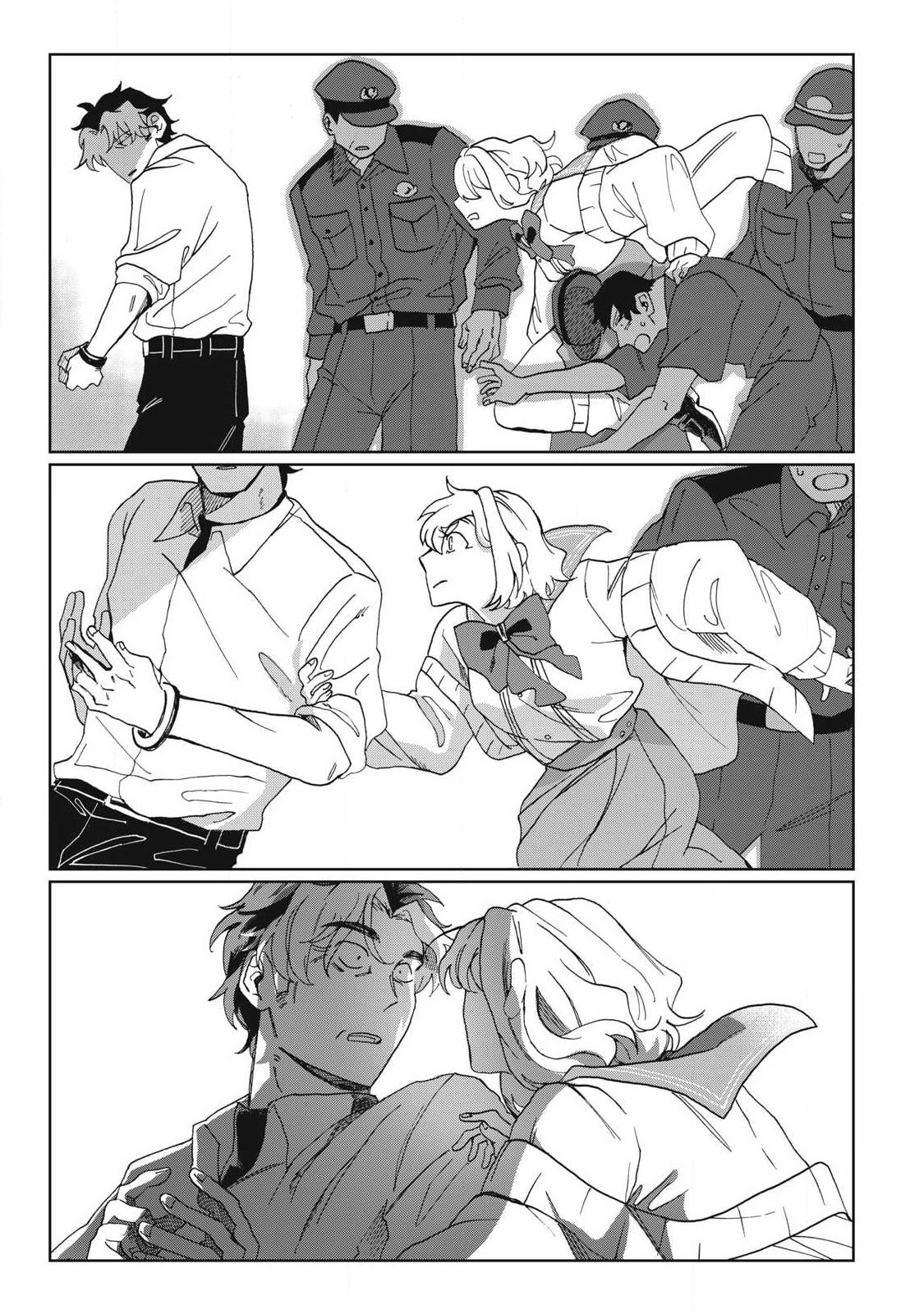 Salvia no Kaoku Chapter 1 47ページ