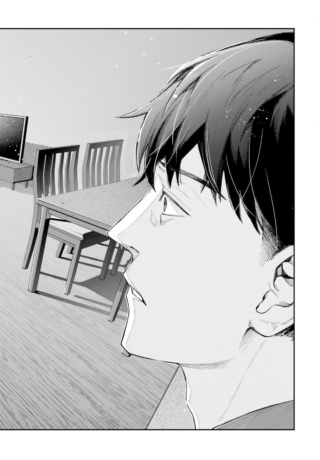 Koumuin, Nakata Shinobu no Akutoku Chapter 1 38ページ