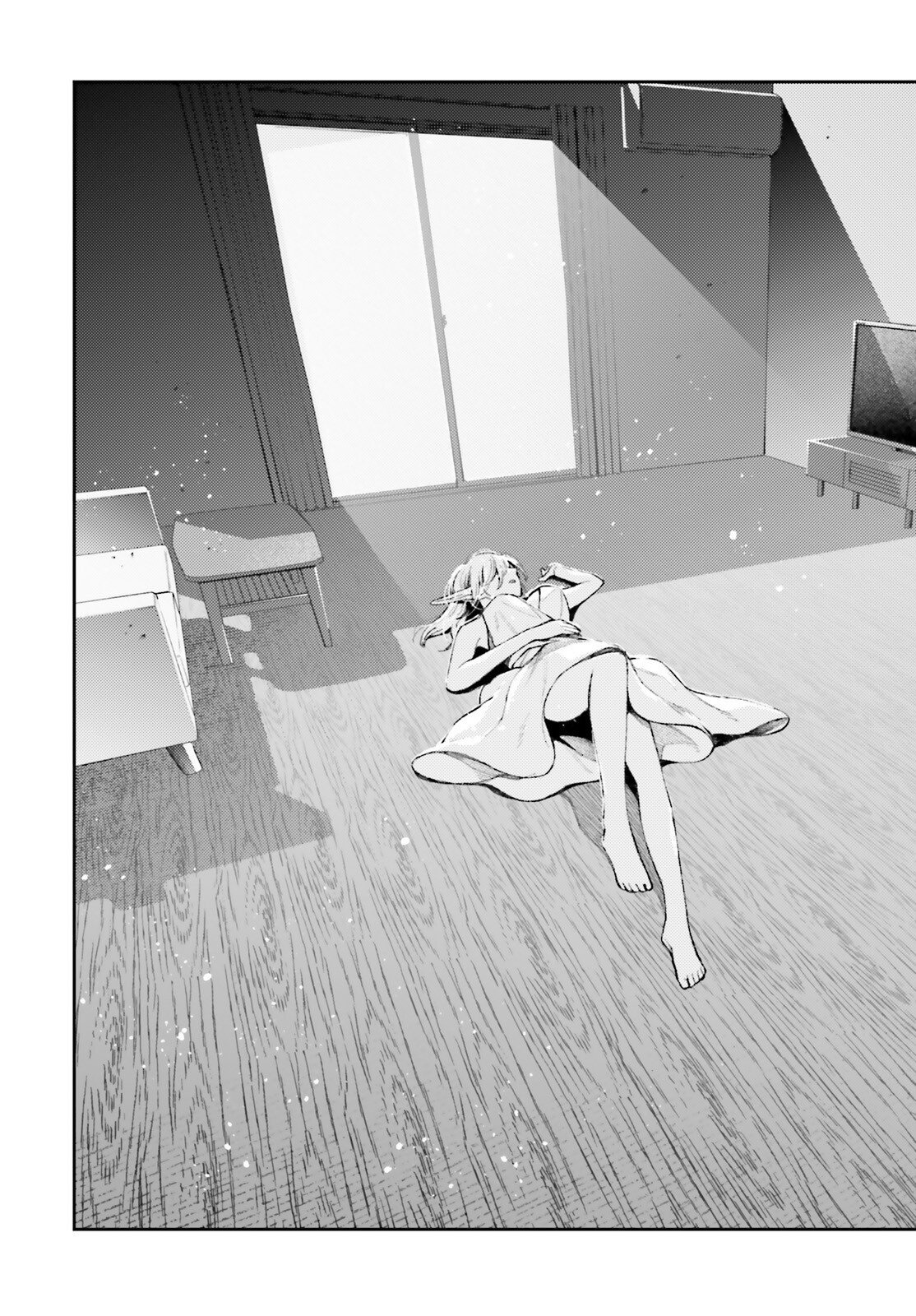 Koumuin, Nakata Shinobu no Akutoku Chapter 1 39ページ