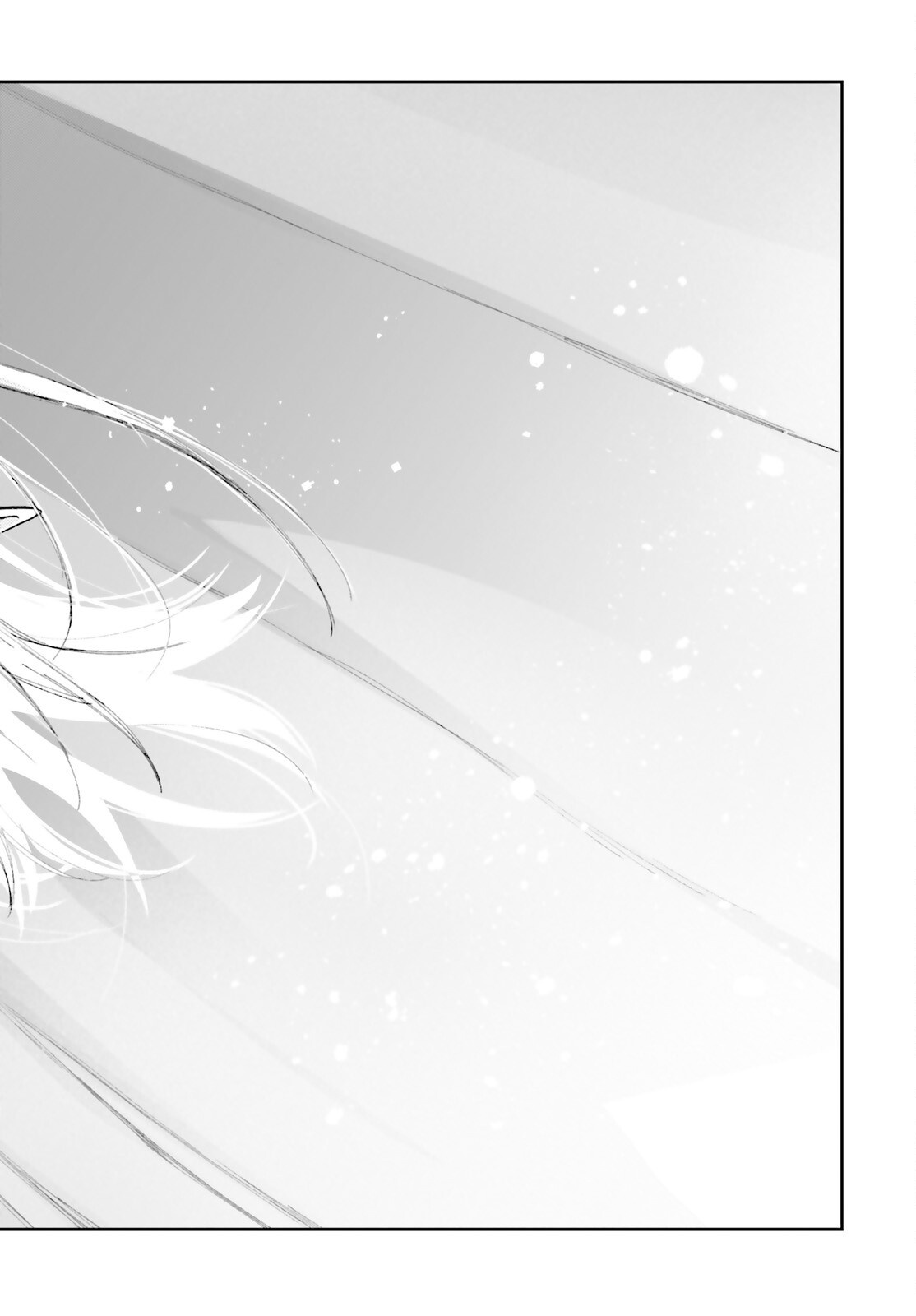 Koumuin, Nakata Shinobu no Akutoku Chapter 2 22ページ