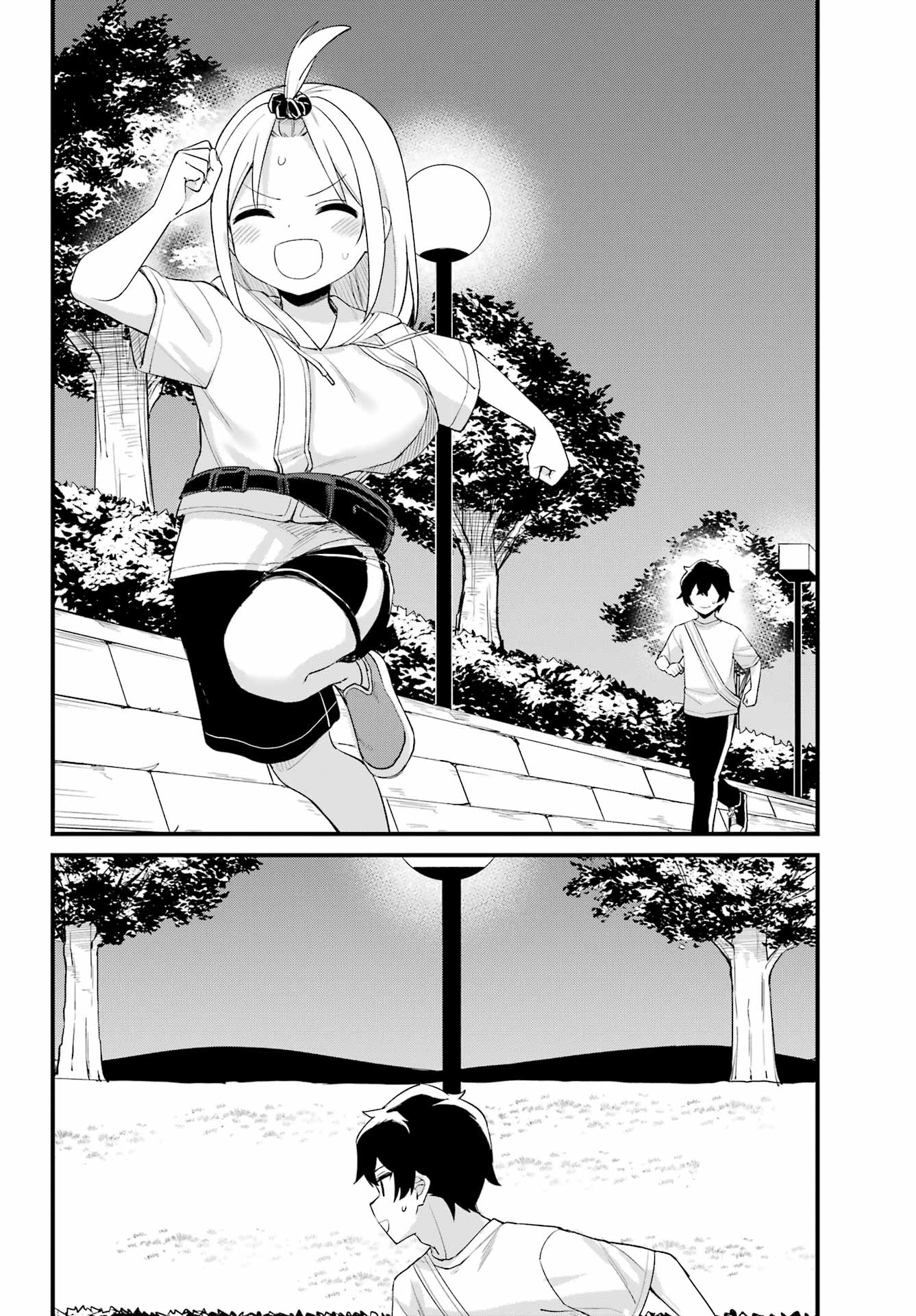 Boku no Ashimoto de Senpai ga Nirande Kuru Chapter 0 34ページ