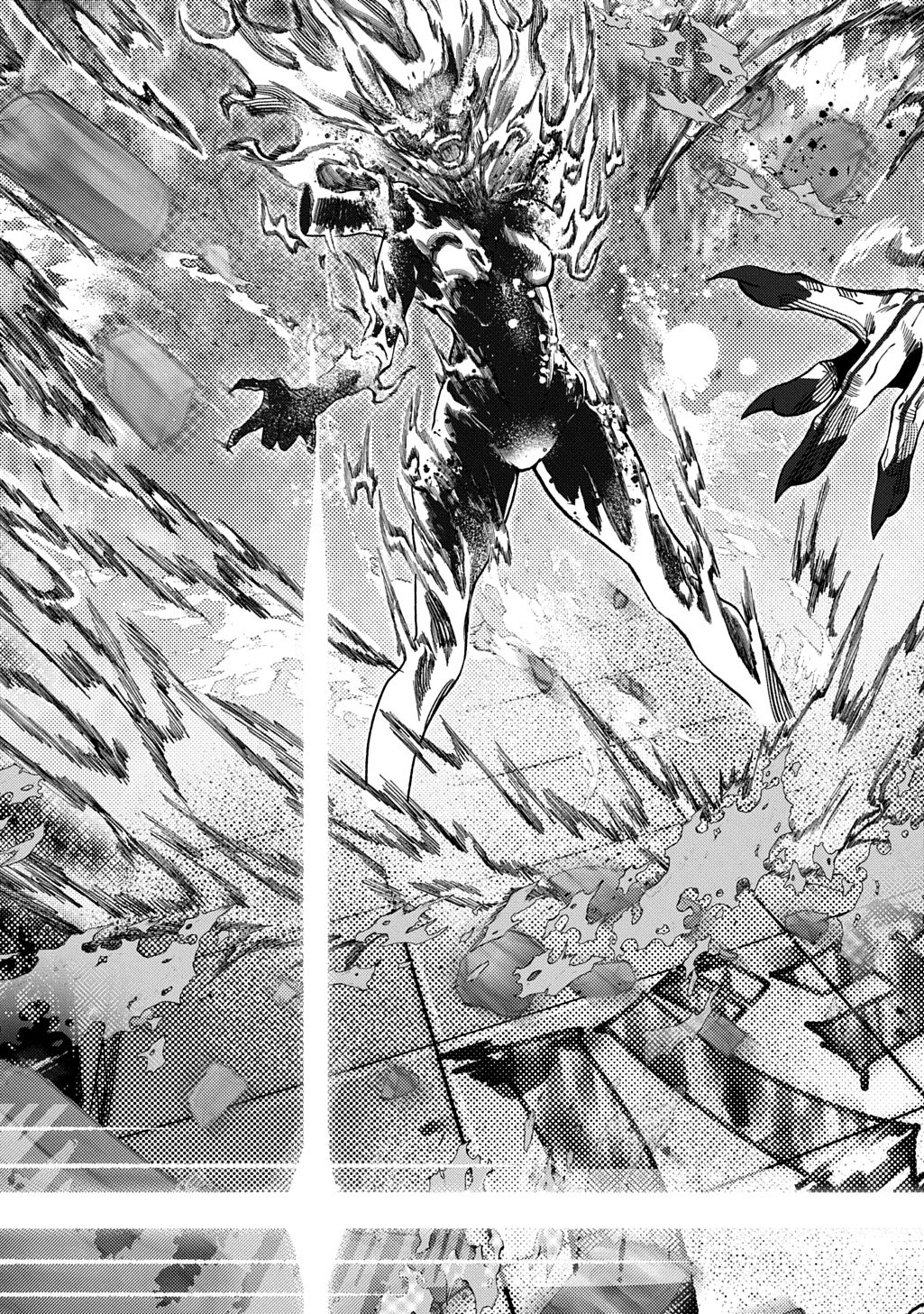 Utsutsumi-kun wa Konbini Harai Chapter 1 39ページ