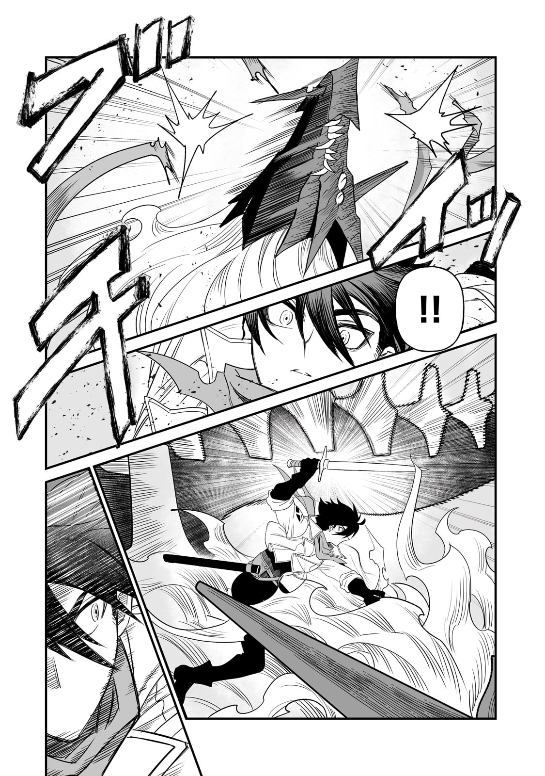 Seiki Vexillum wa Hangyaku no Chi ni Somaru Chapter 1 42ページ