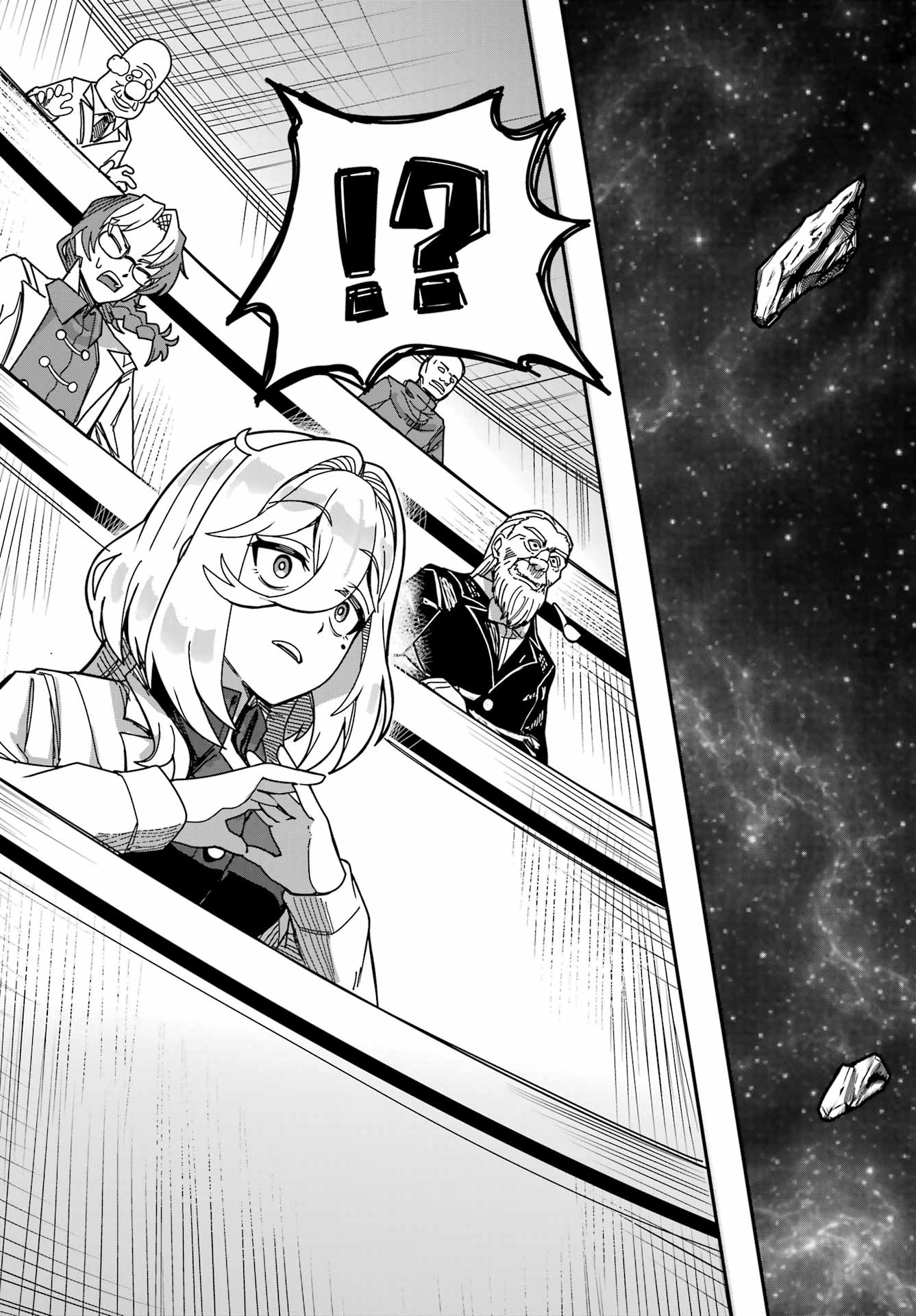 Tai Uchu Kaijuuyou Saishuu Heiki Oneesan no Hatsukoi Enchouchuu Chapter 0 19ページ