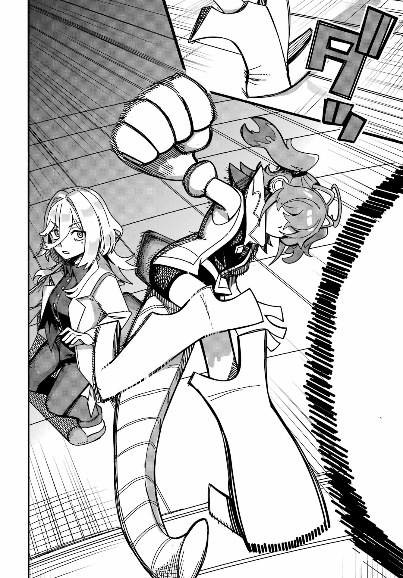 Tai Uchu Kaijuuyou Saishuu Heiki Oneesan no Hatsukoi Enchouchuu Chapter 0 36ページ