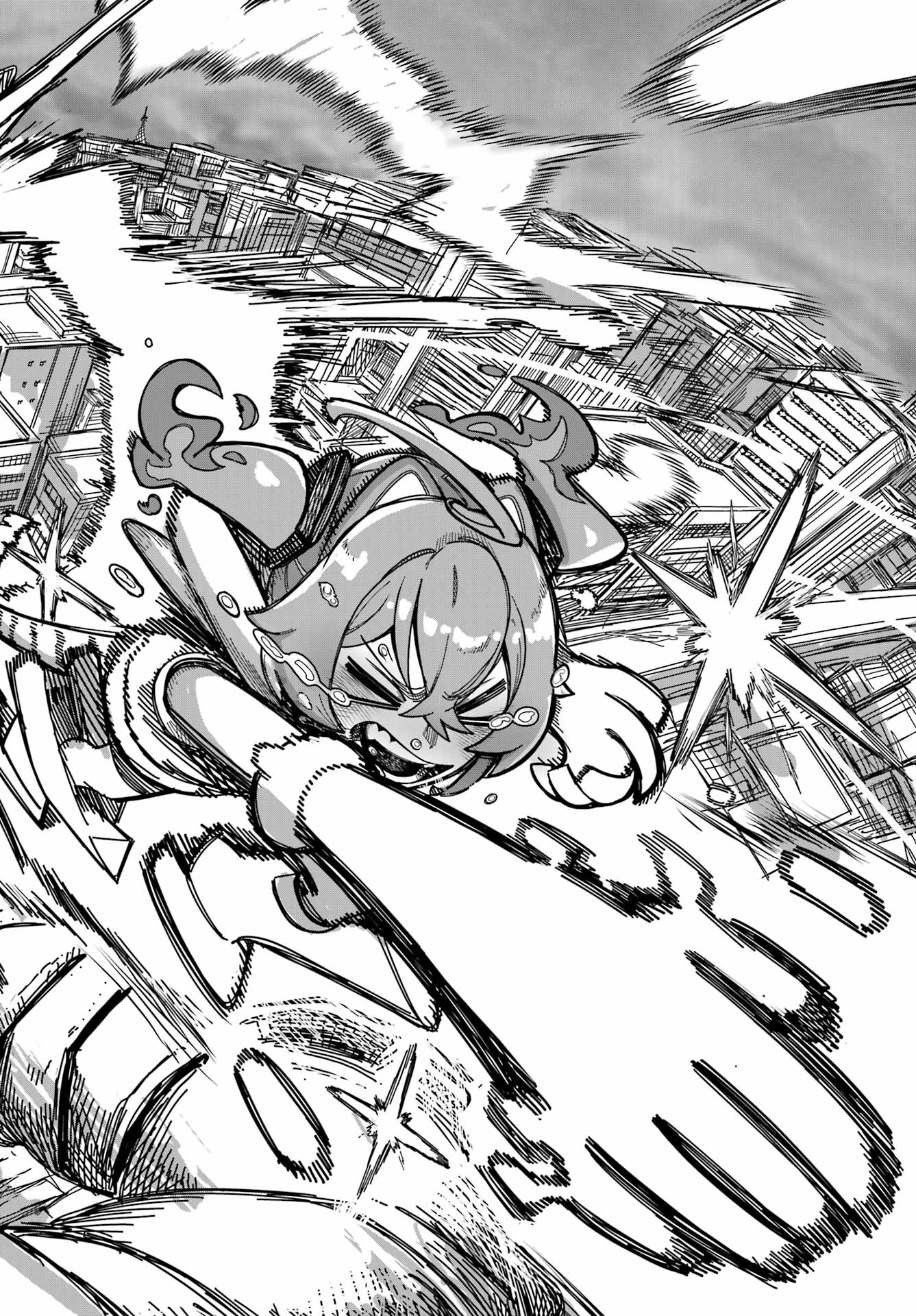 Tai Uchu Kaijuuyou Saishuu Heiki Oneesan no Hatsukoi Enchouchuu Chapter 0 48ページ