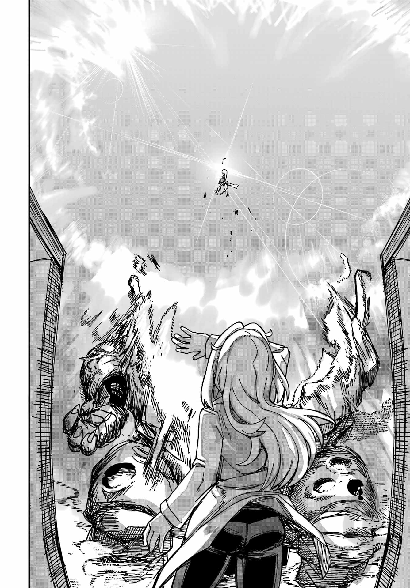 Tai Uchu Kaijuuyou Saishuu Heiki Oneesan no Hatsukoi Enchouchuu Chapter 0 50ページ