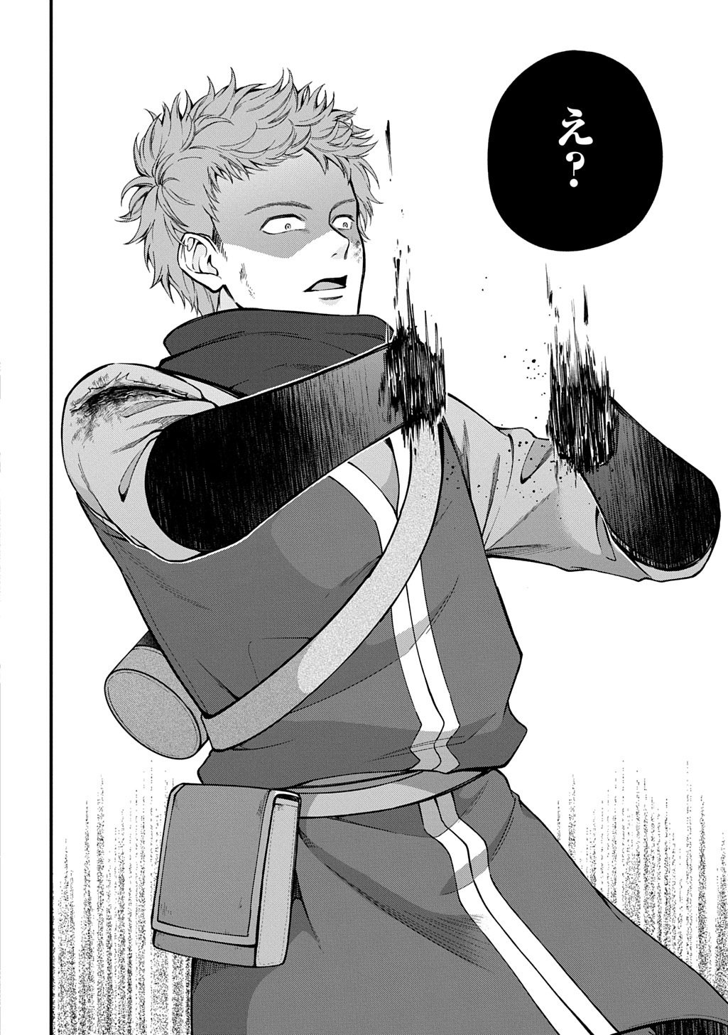 Henkyo Kakyuu Kizoku no Gyakuten Life Imouto ga Daiji na Ani na no de Jama Mono wa Haijo Shimasu Chapter 2 24ページ