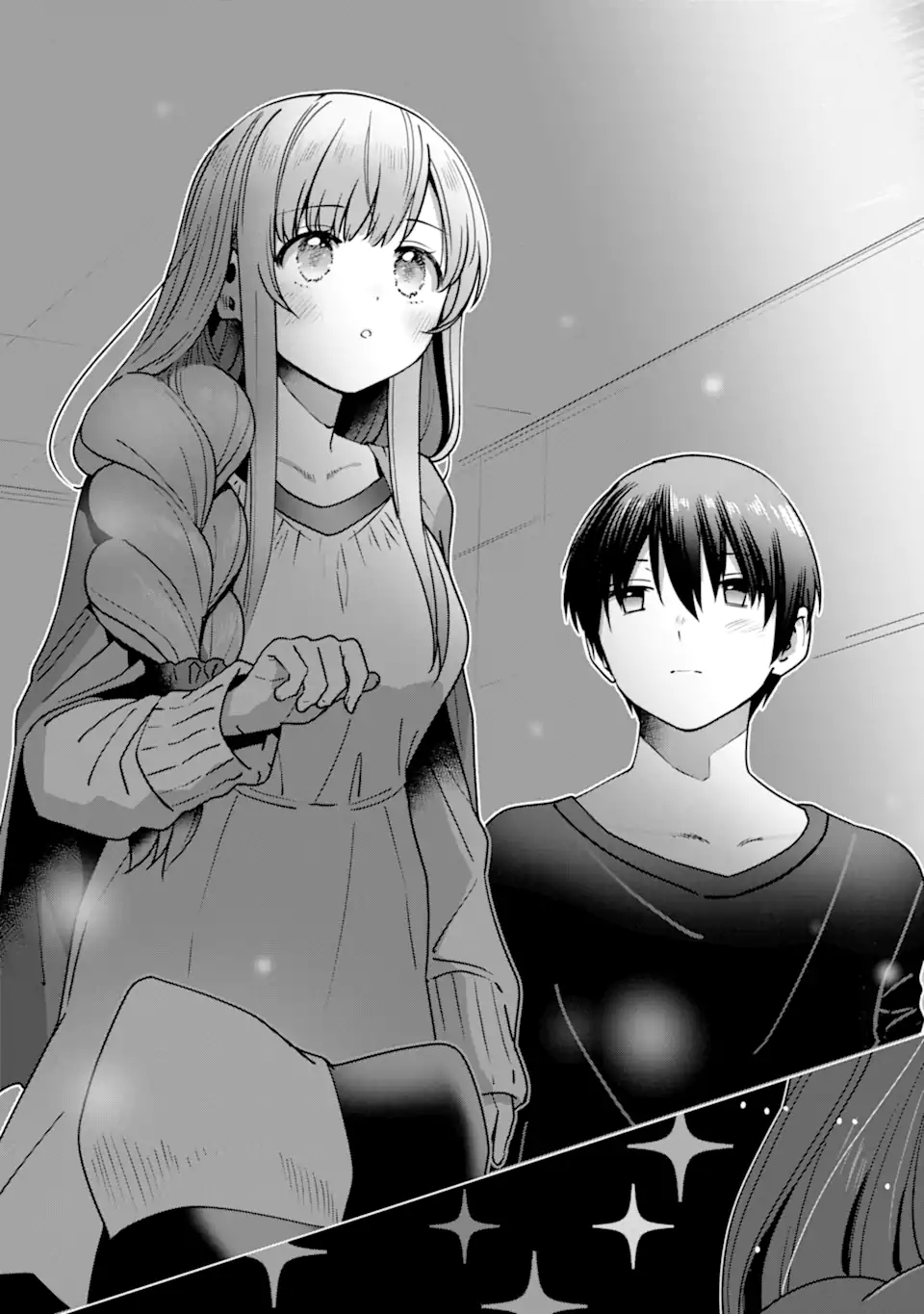 Otonari no Tenshi-sama ni Itsunomanika Dame Ningen ni Sareteita Ken: after the rain Chapter 43 3ページ