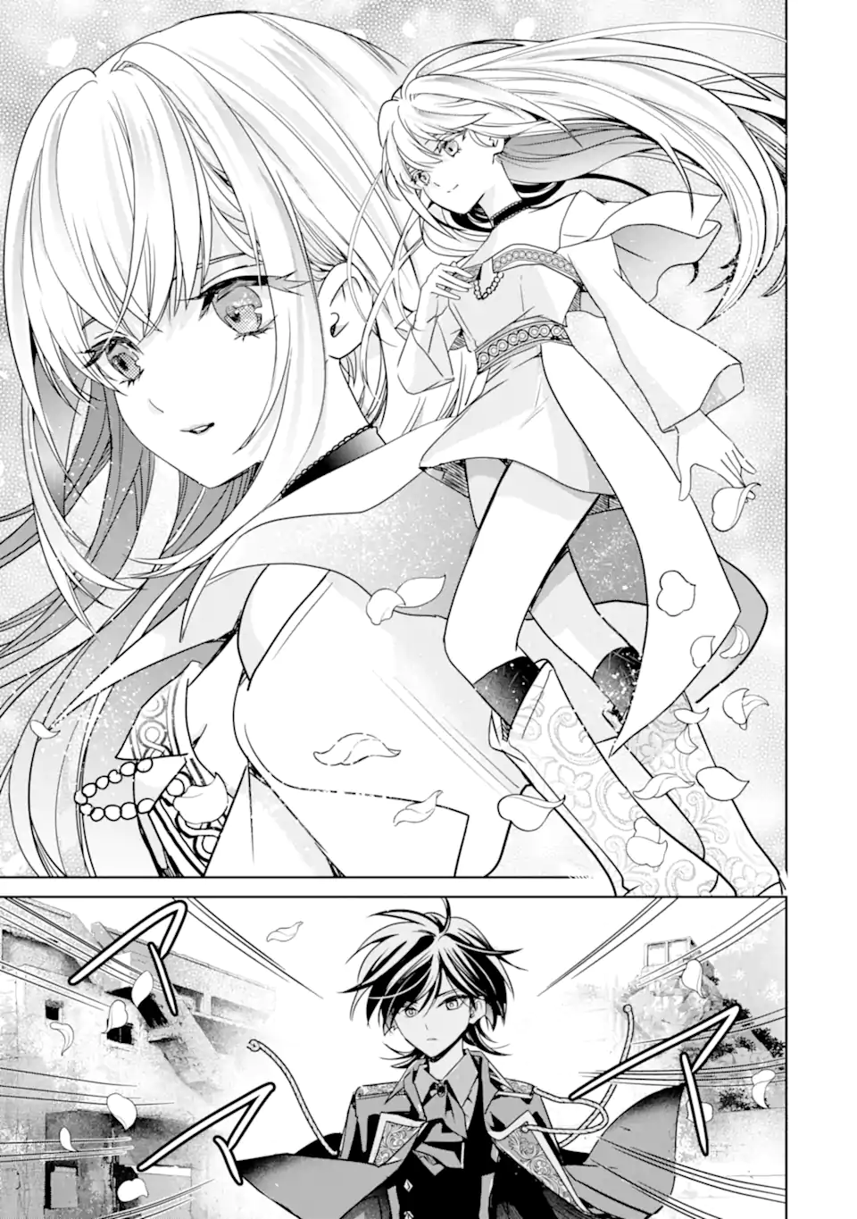 Eroge no Hakushaku Reijou wo Houshi Meido Ochi Saseru Akuyaku Onzoushi ni Tensei Shita Ore wa Zamaa wo Kaihi Suru Chapter 2.2 11ページ
