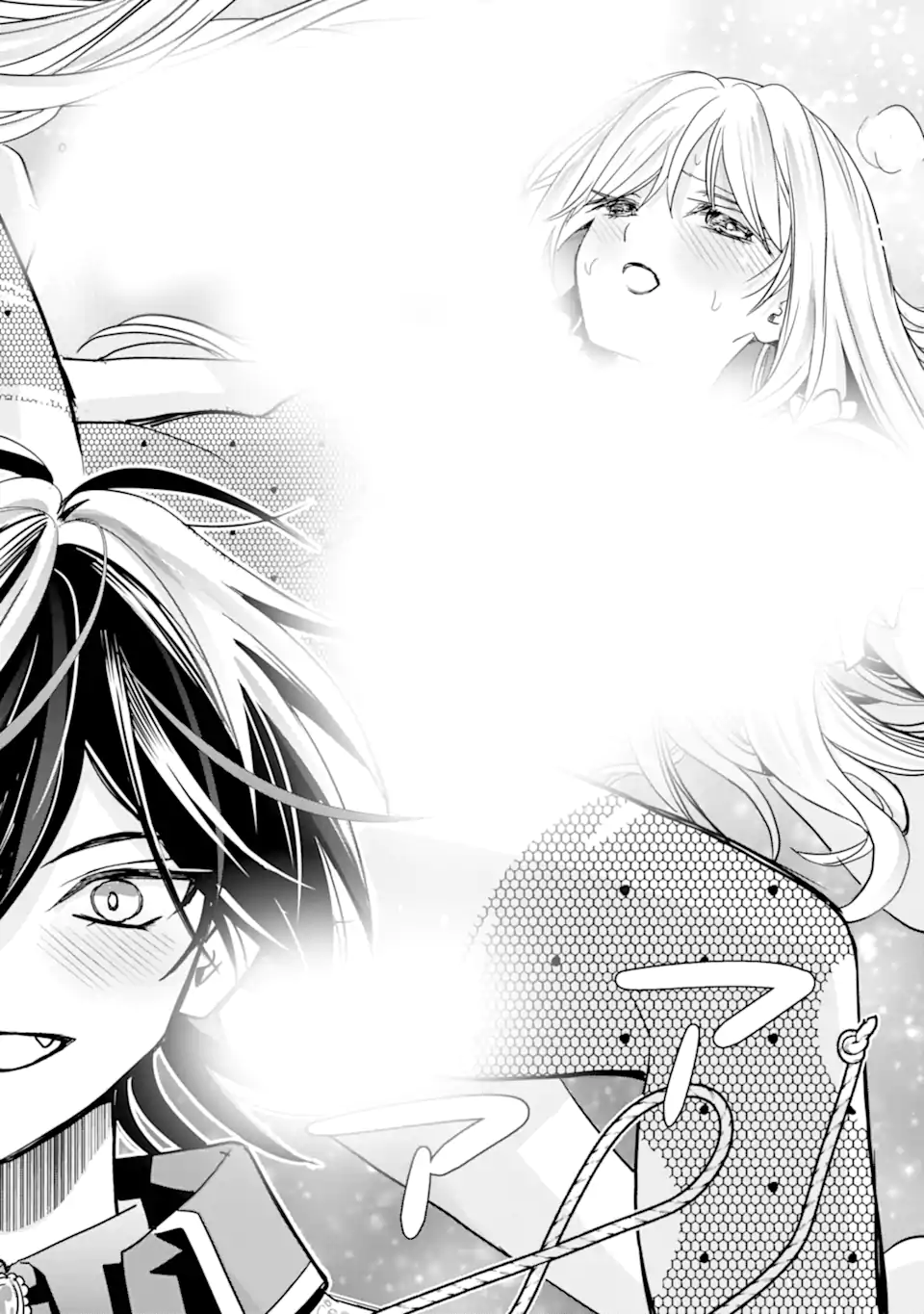 Eroge no Hakushaku Reijou wo Houshi Meido Ochi Saseru Akuyaku Onzoushi ni Tensei Shita Ore wa Zamaa wo Kaihi Suru Chapter 2.2 12ページ