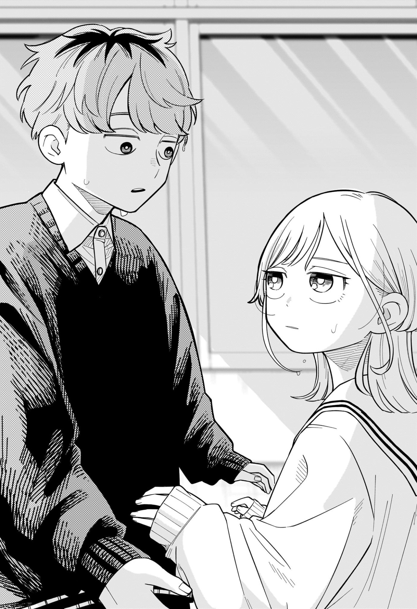 Someone Hertz Chapter 50 21ページ