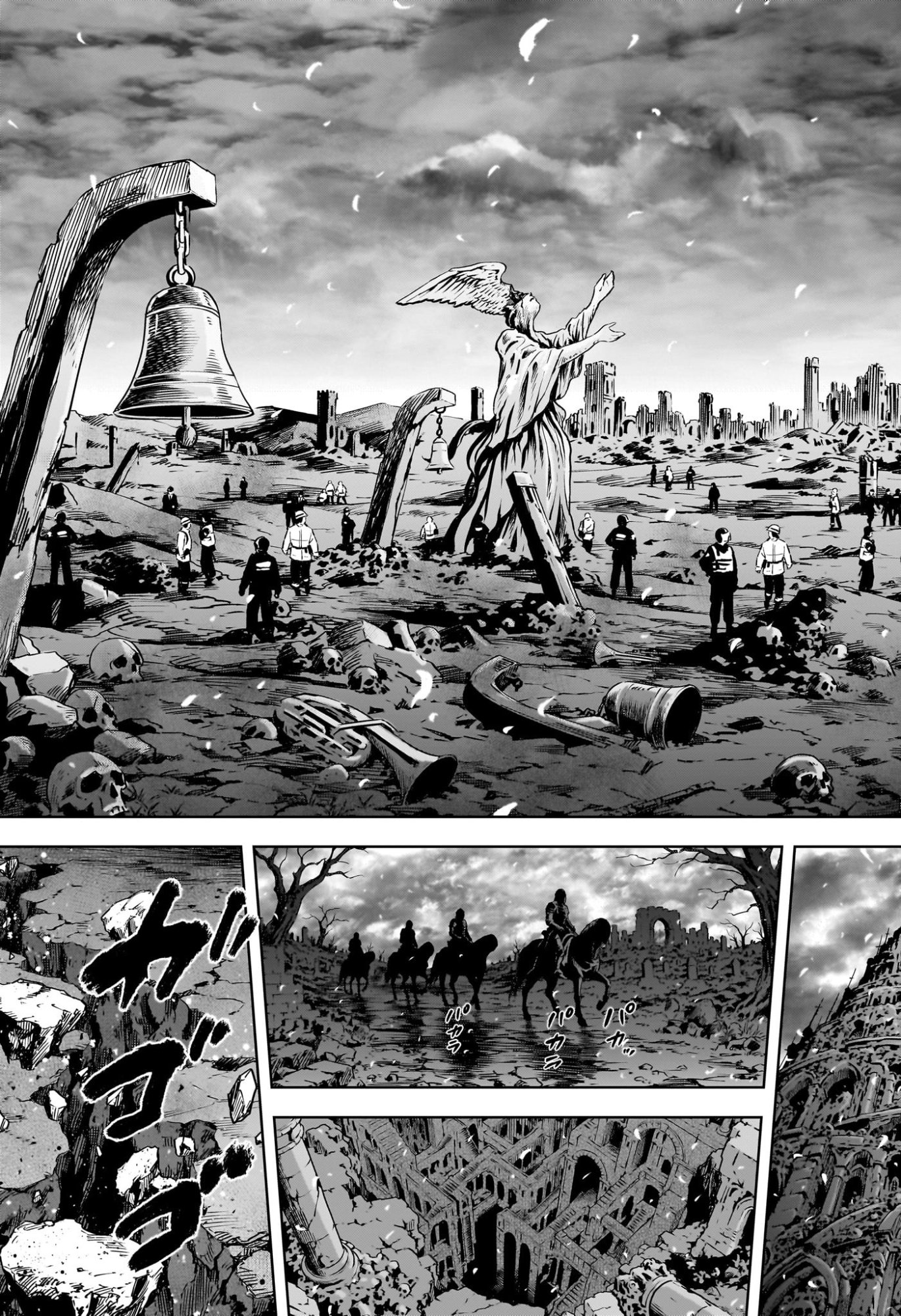 Witch Watch Chapter 263 3ページ