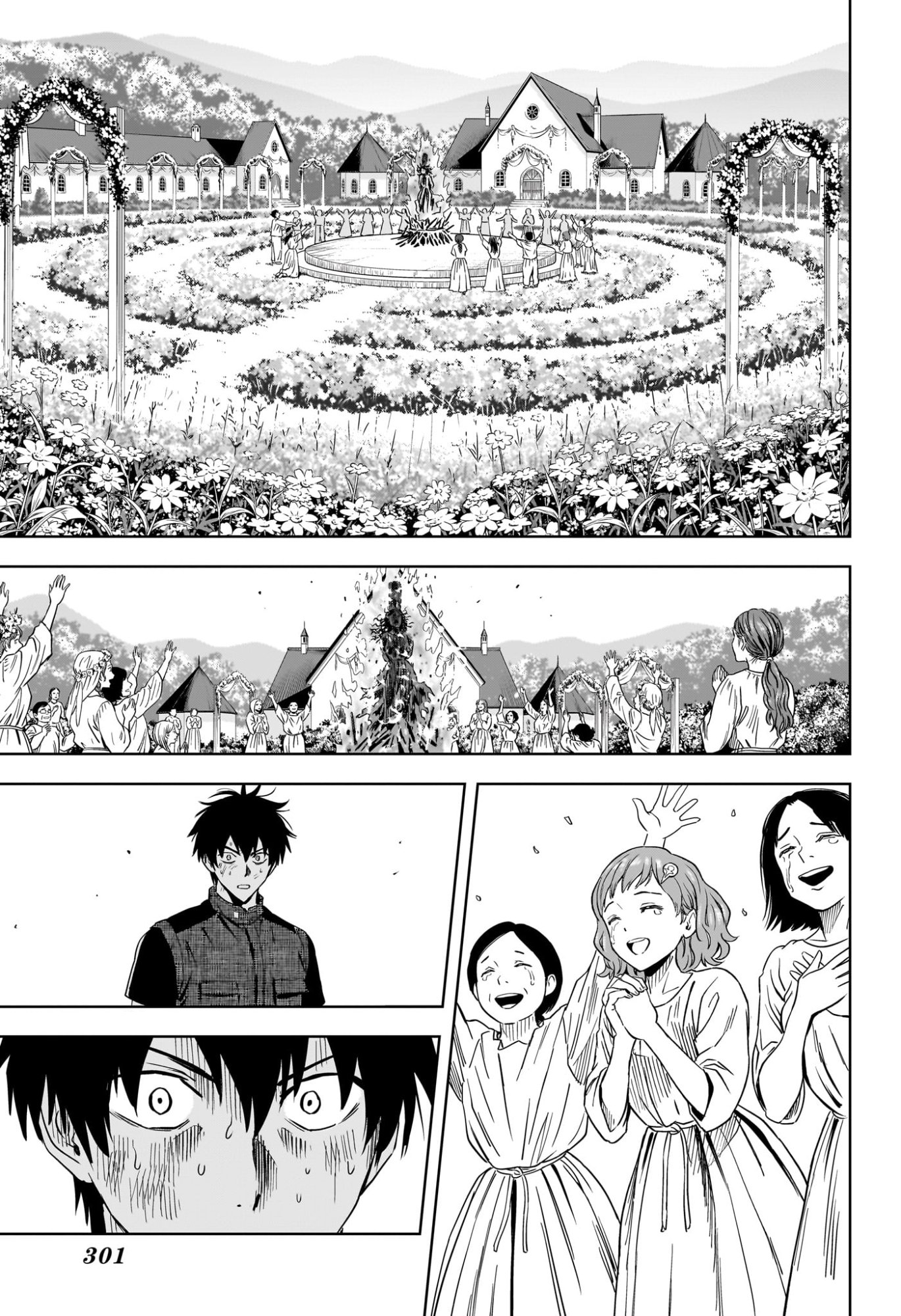 Witch Watch Chapter 263 5ページ