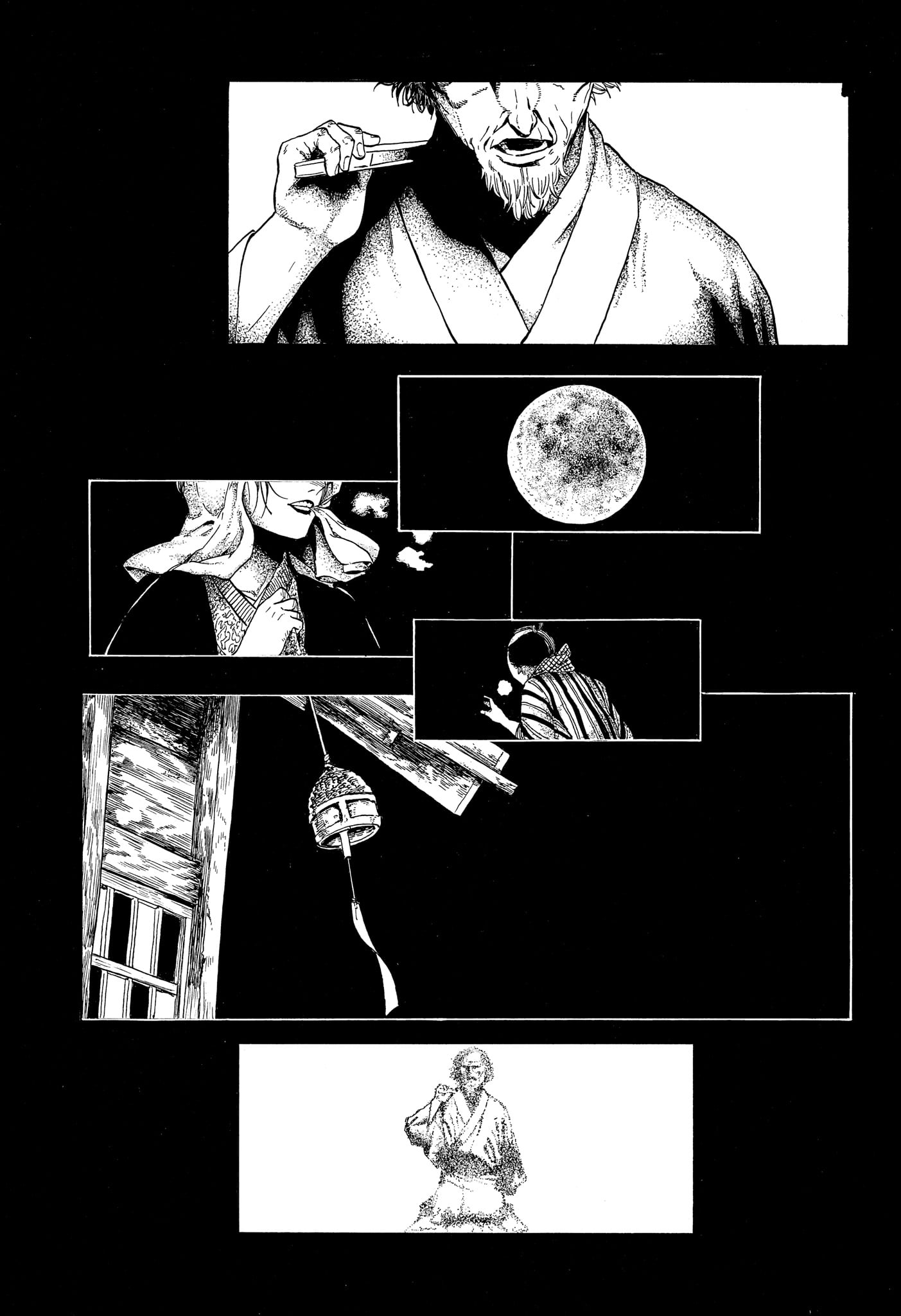 Akane-Banashi Chapter 223 13ページ